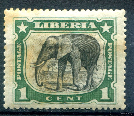 Либерия - 1906г. - африканский слон, 1 с - 1 марка - MH с пятнами на лицевой стороне [Mi 93]. #4-W1-123-A-1