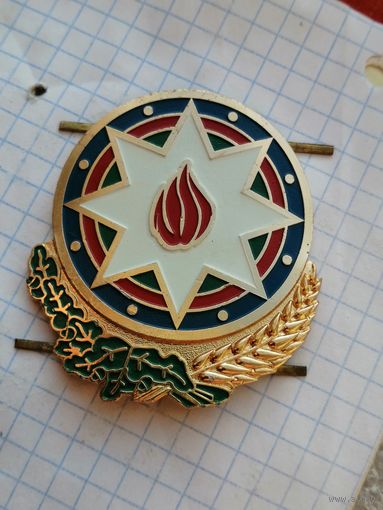 Кокарда Министерство Внутренних Дел Республика Азербайджан