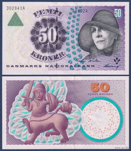 Дания, 50 крон 1999 г., P-55a(2) (AAA, писательница Карен Бликсен), UNC