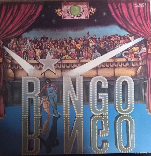Ringo Starr – Ringo / Japan