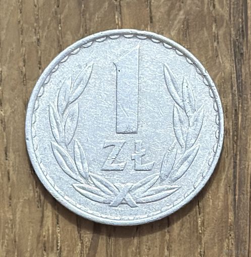 1 Злотый Польша 1977г.