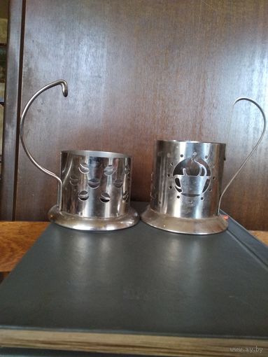 Подстаканники
