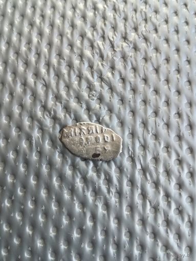 Чешуйка Михаил Федорович4 с рубля!