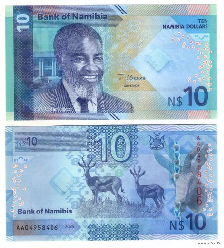 Намибия 10 долларов 2025 год Новый дизайн. Банкнота - гибрид (бумага + полимер)  UNC  НОВИНКА