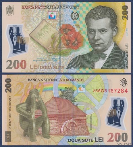 Румыния, 200 лей 2018 (2025) г, P-122 (полимер, IBNS 2006, философ Лучиан Блага), UNC