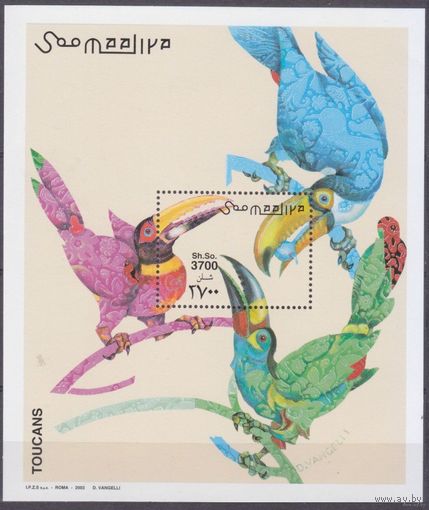 2003 Сомали B Птицы / Туканы  MNH