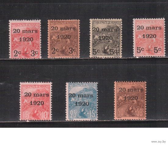 Монако-1920(Мих.34-41) * , Стандарт, Медицина, Надп.