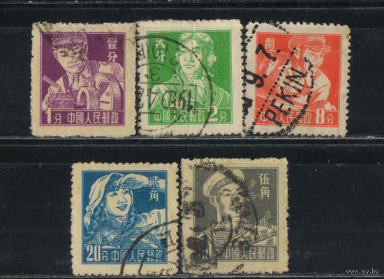Китай КНР 1955 Профессии Стандарт #298-9,302,304-5