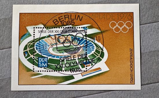 Марка блок Германия