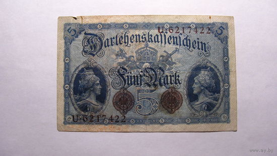Германия Ro48b. 5 марок 1914 г. ( 7 цифр в номере )