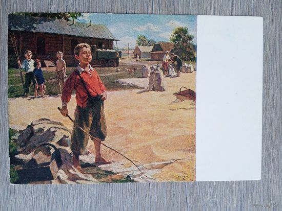1952. соцреализм. дети. Козин. Первый трудовой день