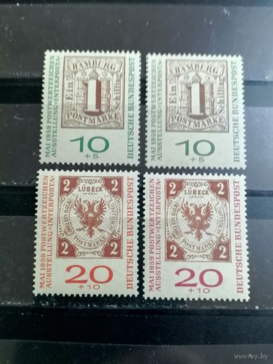 Германия 1959