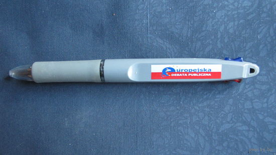 Шариковая ручка "два в одной" к мероприятию