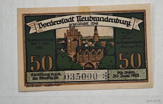 1921 год 50 пфеннигов  Германия