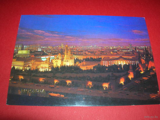 Москва Кремль 1984 год чистая