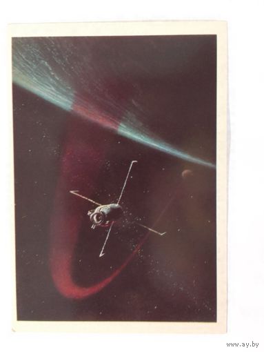 Открытка Космос 1982 год