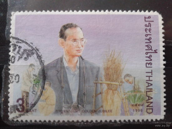 Таиланд 1996 50 лет королю Раме 9