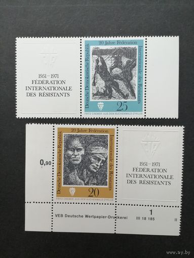 ГДР 1971 Полная серия марок с купонами "20 лет Интернациональной федерации борцов сопротивления" (чистые**) Mi.1680-1681 каталог 1.20 евро