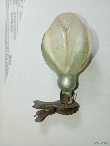 Игрушка на ёлку , Бутон Хлопок , винтаж , стекло , СССР .