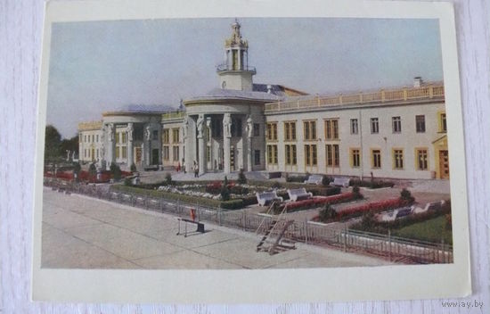 Львов. Аэропорт; 1962, чистая.