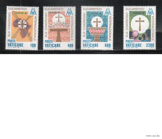 Ватикан-1985,(Мих.876-879) **   ,  Религия, Конгресс(полная серия)
