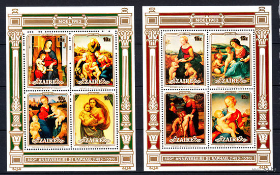 Живопись. Рафаэль. Заир. 1983. 2 блока. Michel N бл47-48 (10,0 е)