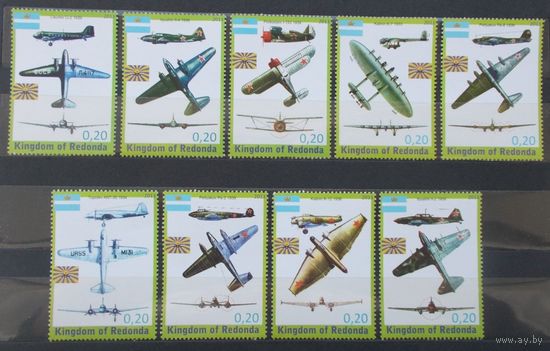 АВИАЦИЯ - САМОЛЕТ- 2013 РЕДОНДА - ПОЛНАЯ СЕРИЯ - ЧИСТЫЕ - MNH**