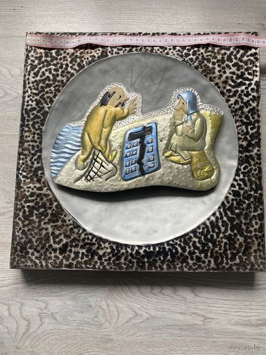 Панно, алюминий, 41 на 41 см