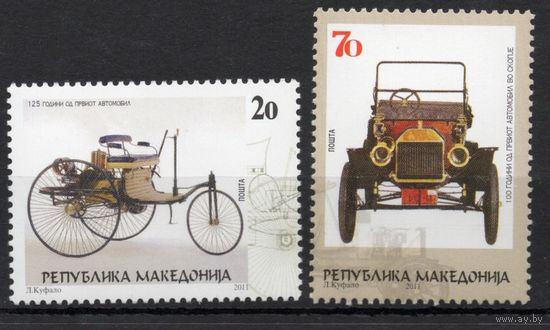 Македония 2011. Автомобильный транспорт. Ретро-автомобили 2 марки (588)