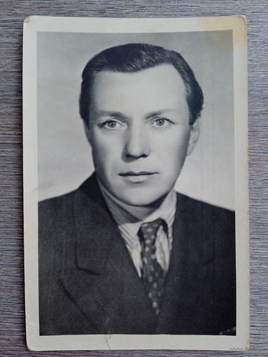 Актер Б. Чирков