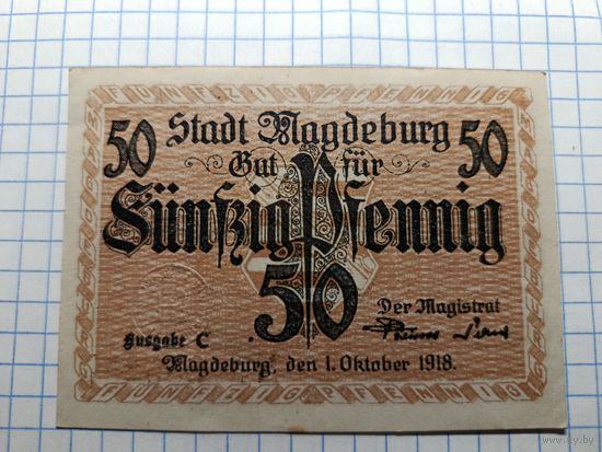 Германия 50 пфенингов (17)