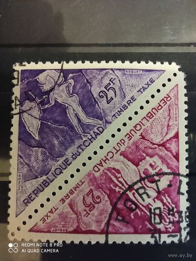 Чад 1962, сцепка 2 Марки клей