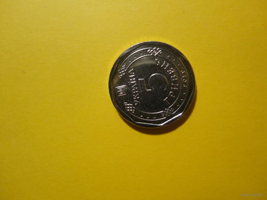 5 гривен 2019 года Украина