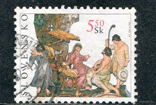 Словакия. Рождество 2001