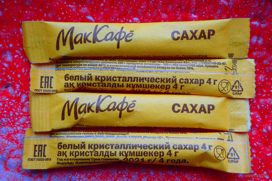 Сахар МакКафе из McDonald's