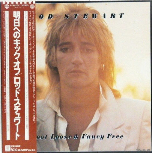 Rod Stewart – Foot Loose & Fancy Free