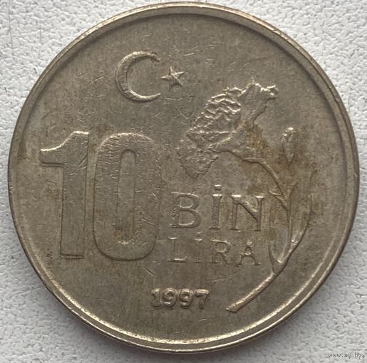 Турция 10000 лир 1997 г. Цена за 1 шт.