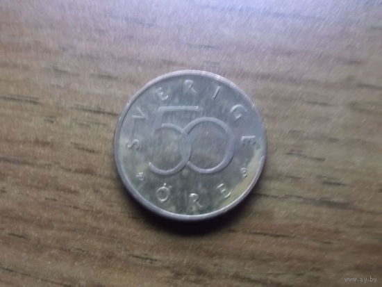 Швеция 50 оре 2002
