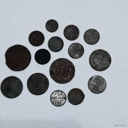 Лот РИ одним лотом( 15 монет)!