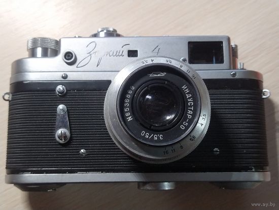 Зоркий-4