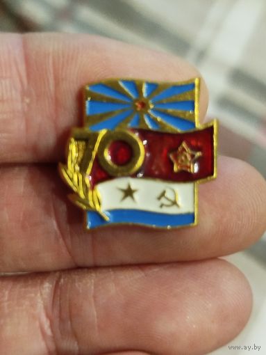70 лет ВМФ
