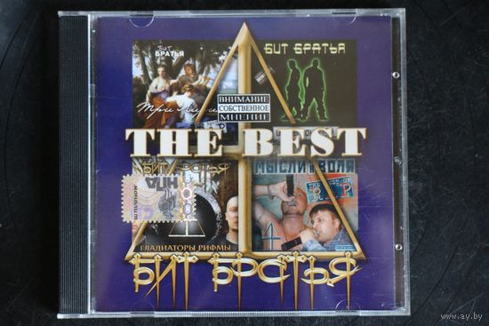 Бит Братья – The Best (2007, CD)