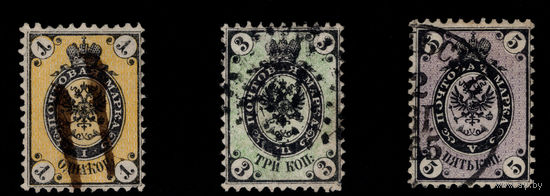 Российская империя-1864г. 3-й выпуск. Печать типографская. Без ВЗ. Перфорация рамочная 12 1/4 : 12 1/2. Полная серия. СК 8-10.
