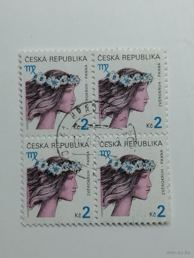 Чехия 2000. Знаки Зодиака. Квартблок