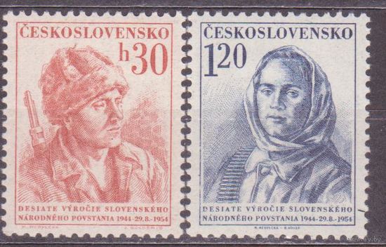 1954. Чехословакия. 869-870(Mi). 10-летие словацкого национального восстания. MNH **\\2