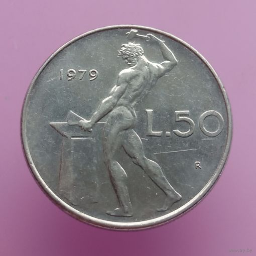 Италия 50 лир 1979