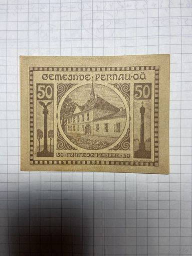 50 геллеров (нотгельды) Австрия.-2212