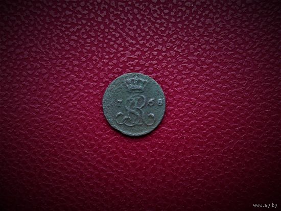 1/2 Гроша 1768 г. G. Станислав Август Понятовский.