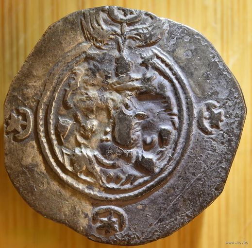 Сасаниды, драхма, Хосров II, мондвор YZ (Yazd). 8 год правления (вес 3,76).     .И-27