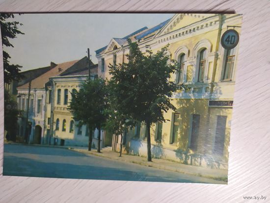 БССР Открытка Витебск